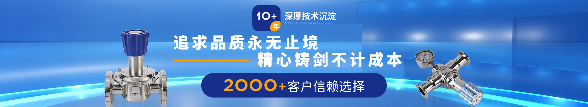 91视频电影网91视频污污版10+年深厚技術沉澱，2000+客戶信賴選擇